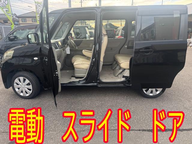 スペーシア X ナビ・Bluetooth・スマートキー・片側電動スライドドア(12枚目)