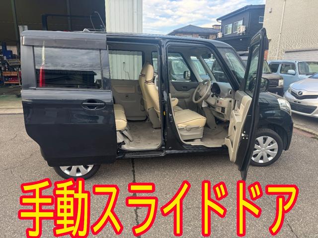 スペーシア X ナビ・Bluetooth・スマートキー・片側電動スライドドア(14枚目)