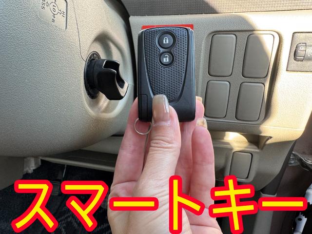 タント 　Ｘスペシャル・片側スライド・スマートキー・車検２年（3枚目）