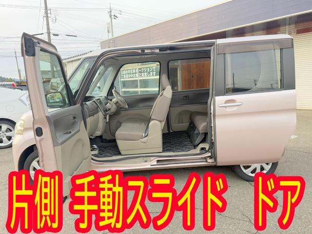タント 　Ｘスペシャル・片側スライド・スマートキー・車検２年（12枚目）