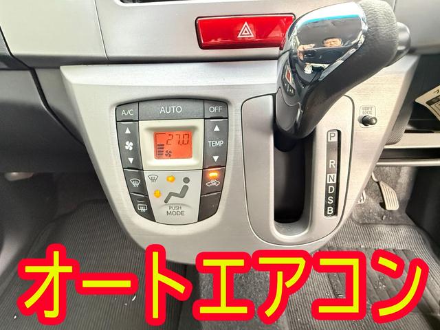 ムーヴ カスタムX・スマートキー・Bluetooth有・車検2年(2枚目)