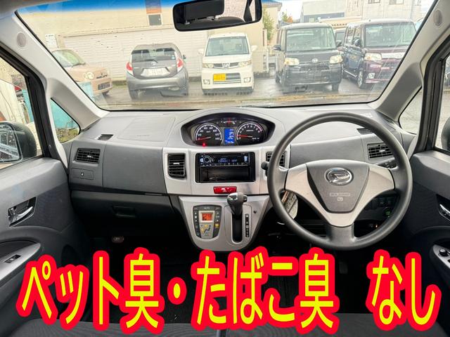 ムーヴ カスタムX・スマートキー・Bluetooth有・車検2年(5枚目)