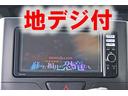 タント Ｌ　ＳＤナビ・ＴＶ・Ｂｌｕｅｔｏｏｔｈオーディオ（2枚目）