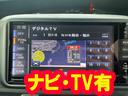 タント 　Ｇ、スマートキー、左電動スライド、ナビ有（8枚目）