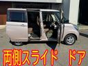 ルークス  E・スマートキー・両側スライド・ナビ有(6枚目)
