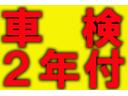 タント 　Ｘスペシャル・片側スライド・スマートキー・車検２年（6枚目）