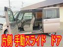 　Ｘスペシャル・片側スライド・スマートキー・車検２年（12枚目）