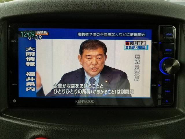 15X(9枚目)