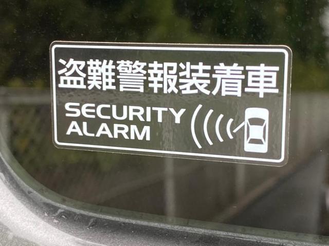 ハイブリッドG 修復歴無 衝突被害軽減ブレーキ 横滑り防止装置 盗難防止システム エアバッグ 運転席 エアバッグ 助手席 EBD付ABS 4WD シートヒーター 前席 オートライト(17枚目)