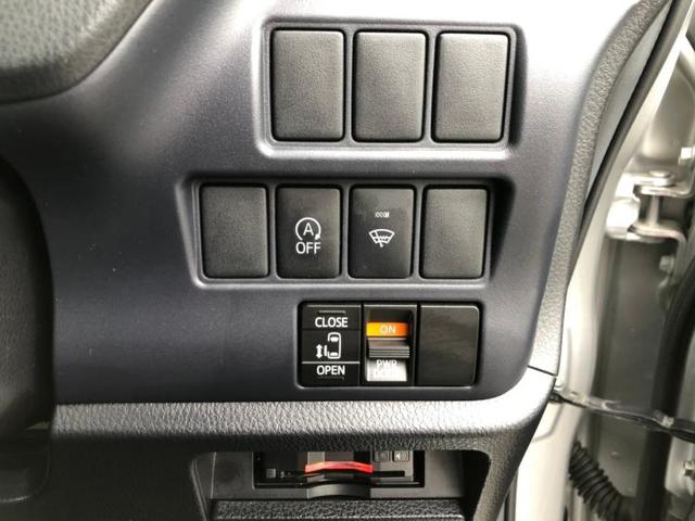 X 修復歴無 横滑り防止装置 エアバッグ 運転席 エアバッグ 助手席 EBD付ABS ヘッドランプ LED アイドリングストップ パワーウインドウ キーレス パワーステアリング(12枚目)