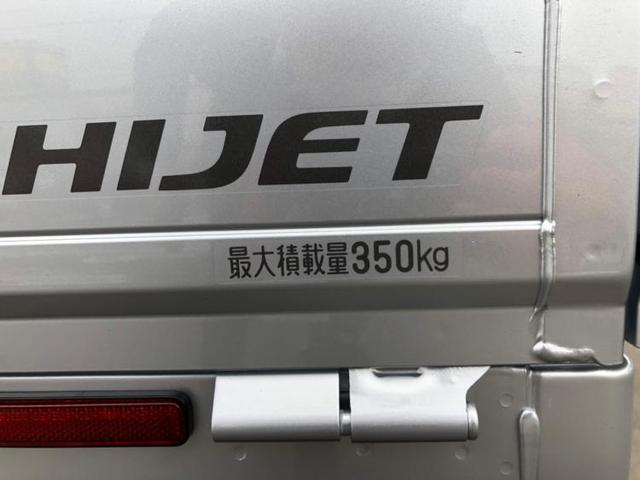 ジャンボSAIIIt 修復歴無 衝突安全装置 車線逸脱防止支援システム 横滑り防止装置 エアバッグ 4WD ヘッドランプ LED キーレス パワーステアリング(15枚目)
