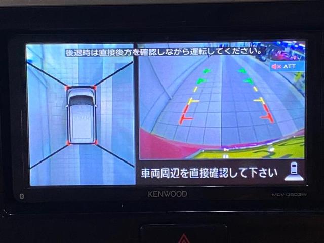 X 左側PWSD ナビ・全方位モニター(10枚目)