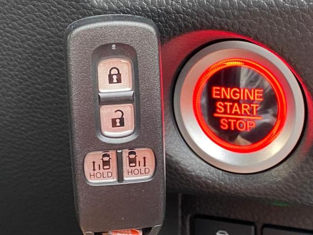 G・Lホンダセンシング 両電/ナビ装着PKG アダプティブクルーズコントロール 両側電動スライド LEDヘッドランプ ETC 盗難防止装置 アイドリングストップ(16枚目)