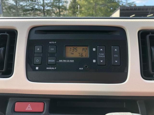 GL EBD付ABS/横滑り防止装置/アイドリングストップ/エアバッグ 運転席/エアバッグ 助手席/アルミホイール/パワーウインドウ/キーレスエントリー/シートヒーター 前席/パワーステアリング 記録簿(9枚目)