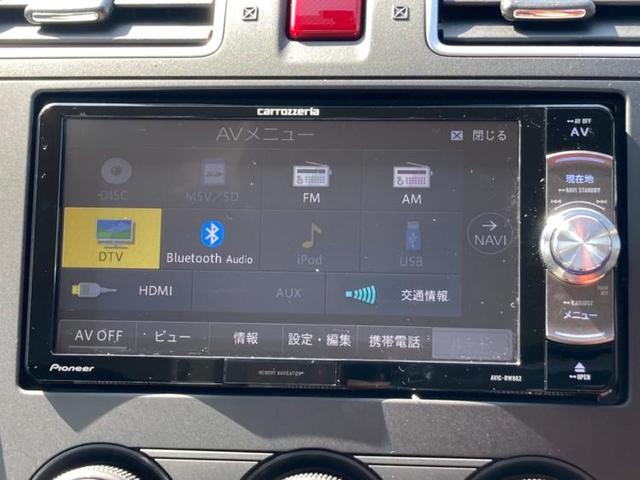 1.6i 社外 7インチ メモリーナビ/ETC/EBD付ABS/横滑り防止装置/TV/エアバッグ 運転席/エアバッグ 助手席/アルミホイール/パワーウインドウ/キーレスエントリー/パワーステアリング 記録簿(9枚目)