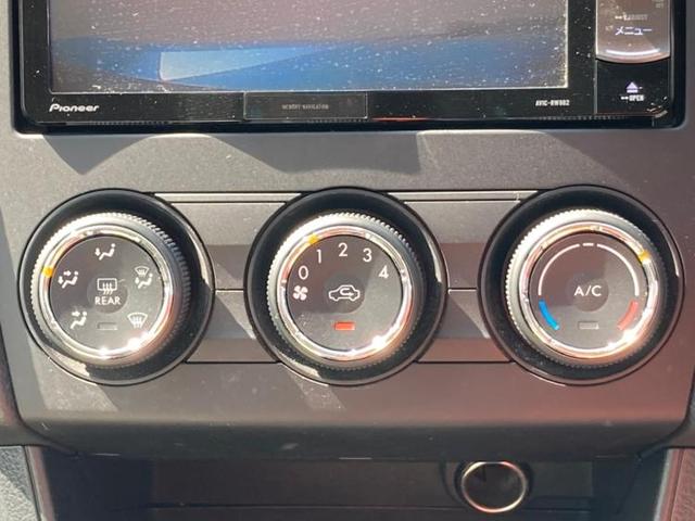 1.6i 社外 7インチ メモリーナビ/ETC/EBD付ABS/横滑り防止装置/TV/エアバッグ 運転席/エアバッグ 助手席/アルミホイール/パワーウインドウ/キーレスエントリー/パワーステアリング 記録簿(10枚目)