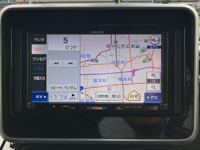 ハイブリッドXT 純正 7インチ メモリーナビ/両側電動スライドドア アダプティブクルーズコントロール LEDヘッドランプ ワンオーナー レーンアシスト パークアシスト ETC 盗難防止装置 アイドリングストップ(9枚目)