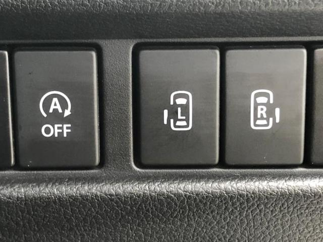 ハイブリッドXT 純正 7インチ メモリーナビ/両側電動スライドドア アダプティブクルーズコントロール LEDヘッドランプ ワンオーナー レーンアシスト パークアシスト ETC 盗難防止装置 アイドリングストップ(10枚目)