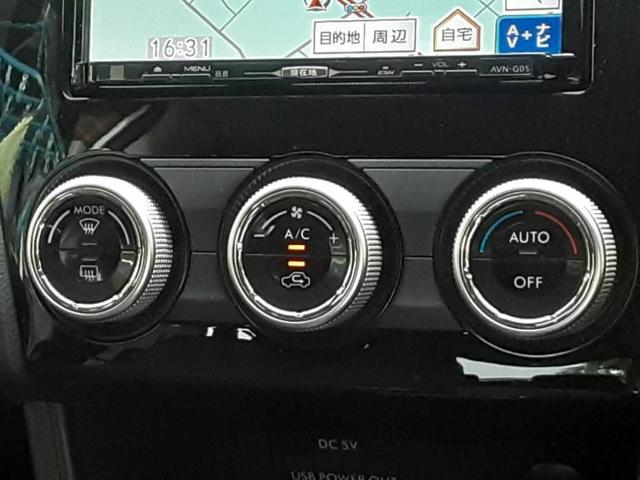 1.6i-Lアイサイトプラウドエディション 社外 7インチ メモリーナビ/アイサイト/車線逸脱防止支援システム/ETC/TV 衝突被害軽減システム バックカメラ 4WD レーンアシスト 盗難防止装置 アイドリングストップ オートライト(11枚目)