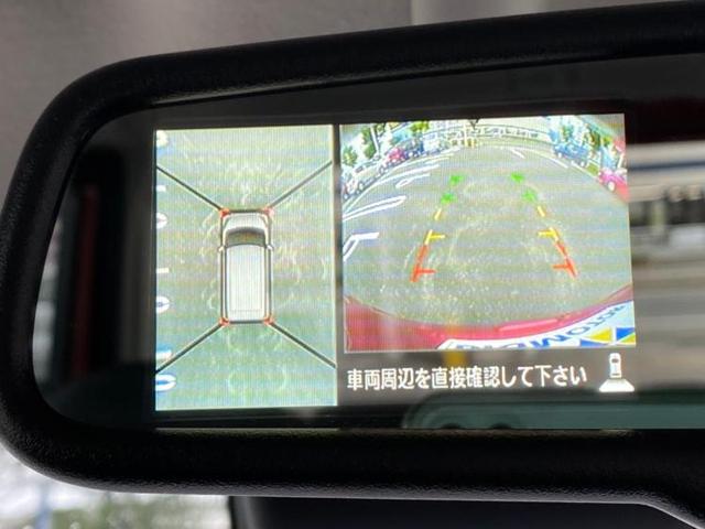 ハイウェイスターGターボ 4WD 両側電動スライドドア 全方位モニター LEDヘッドライト オートライト オートエアコン クルーズコントロール エマージェンシーブレーキ オートマチックハイビーム アイドリングストップ ターボ(9枚目)
