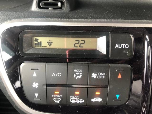 G・ターボAパッケージ 社外 7インチ メモリーナビ/両側電動スライドドア/ヘッドランプ HID/ETC/EBD付ABS/横滑り防止装置/アイドリングストップ/TV/エアバッグ 運転席/エアバッグ 助手席 4WD 記録簿(10枚目)
