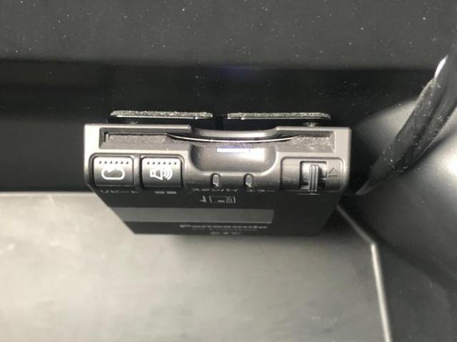 G・ターボAパッケージ 社外 7インチ メモリーナビ/両側電動スライドドア/ヘッドランプ HID/ETC/EBD付ABS/横滑り防止装置/アイドリングストップ/TV/エアバッグ 運転席/エアバッグ 助手席 4WD 記録簿(15枚目)