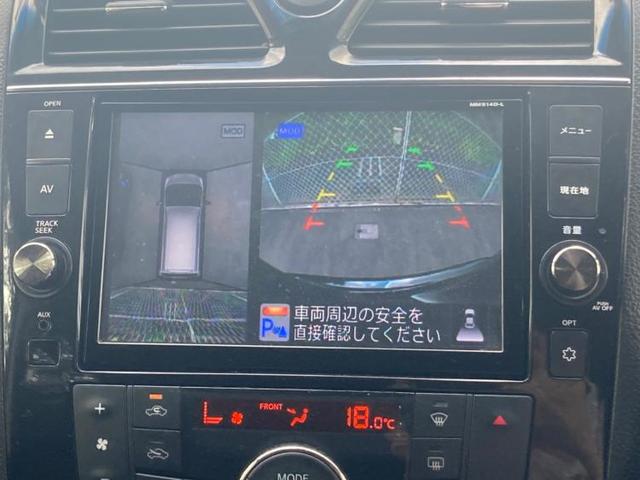 ハイウェイスターVセレクションプラスセーフティHV 両側電動スライドドア/車線逸脱防止支援システム/ヘッドランプ LED/EBD付ABS/横滑り防止装置/アイドリングストップ/エアバッグ 運転席/エアバッグ 助手席/パワーウインドウ 全周囲カメラ(10枚目)