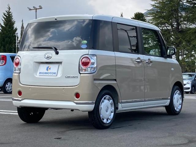 XメイクアップリミテッドSA3 両側電動スライドドア/車線逸脱防止支援システム/パーキングアシスト バックガイド/届出済未使用車/EBD付ABS/横滑り防止装置/アイドリングストップ/エアバッグ 運転席/エアバッグ 助手席(3枚目)