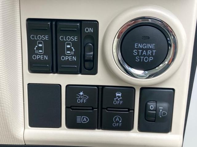 XメイクアップリミテッドSA3 両側電動スライドドア/車線逸脱防止支援システム/パーキングアシスト バックガイド/届出済未使用車/EBD付ABS/横滑り防止装置/アイドリングストップ/エアバッグ 運転席/エアバッグ 助手席(9枚目)