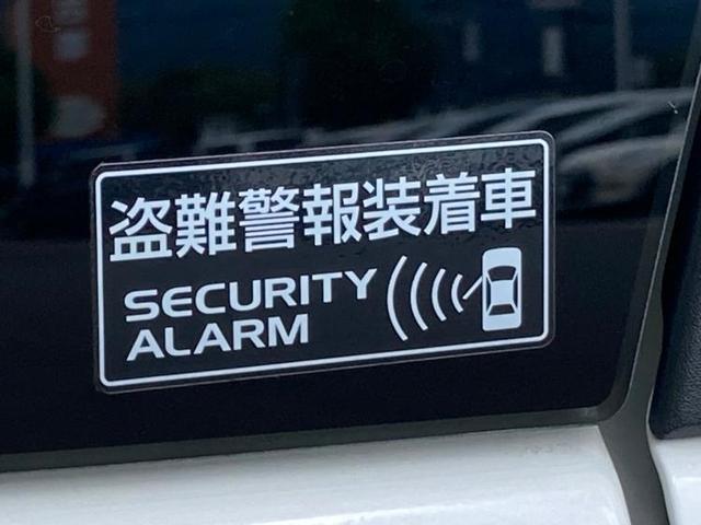 FX 衝突被害軽減ブレーキ/車線逸脱防止支援システム/EBD付ABS/横滑り防止装置/アイドリングストップ/パワーウインドウ/エンジンスタートボタン/キーレスエントリー/オートエアコン/シートヒーター 前席(17枚目)
