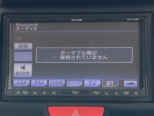 G・Lパッケージ 社外 7インチ メモリーナビ/電動スライドドア/ヘッドランプ HID/Bluetooth接続/ETC/アイドリングストップ/バックモニター/フルセグTV/DVD/衝突安全ボディ バックカメラ 4WD(9枚目)