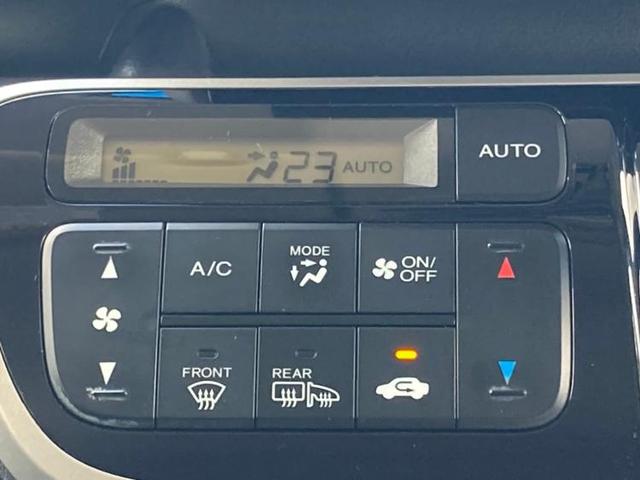 G・Lパッケージ 社外 7インチ メモリーナビ/電動スライドドア/ヘッドランプ HID/Bluetooth接続/ETC/アイドリングストップ/バックモニター/フルセグTV/DVD/衝突安全ボディ バックカメラ 4WD(16枚目)