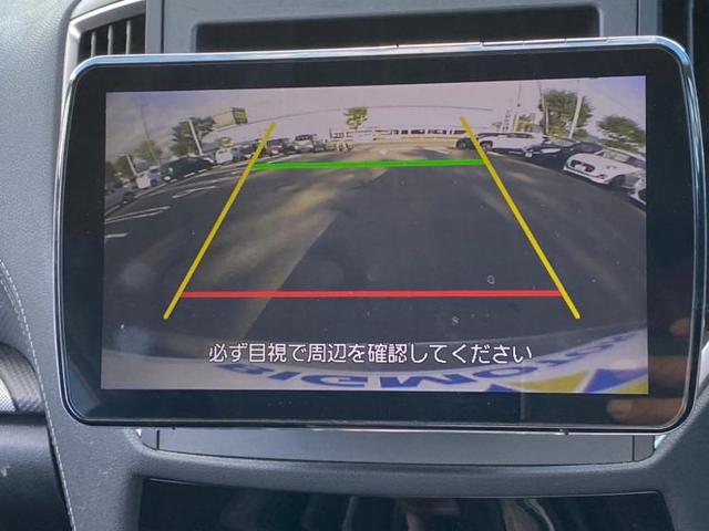 アドバンス 社外 9インチ メモリーナビ/サンルーフ/車線逸脱防止支援システム/パーキングアシスト バックガイド/ヘッドランプ LED/ETC/EBD付ABS/横滑り防止装置/アイドリングストップ バックカメラ(10枚目)