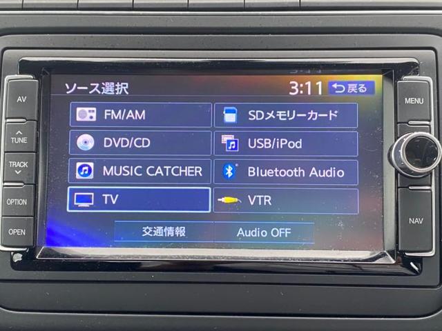 プレミアムエディションナビパッケージ 純正 7インチ メモリーナビ/パーキングアシスト バックガイド/ETC/EBD付ABS/横滑り防止装置/アイドリングストップ/バックモニター/地上波デジタルチューナー/DVD/TV バックカメラ(9枚目)