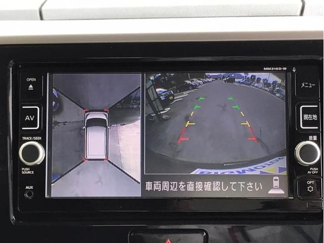 ハイウェイスター X Gパッケージ(10枚目)