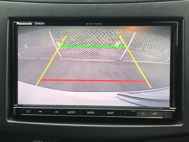 RS 社外 7インチ メモリーナビ/ヘッドランプ HID/ETC/EBD付ABS/クルーズコントロール/バックモニター/フルセグTV/DVD/エアバッグ 運転席/エアバッグ 助手席/衝突安全ボディ(10枚目)