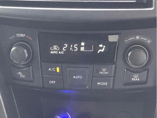 RS 社外 7インチ メモリーナビ/ヘッドランプ HID/ETC/EBD付ABS/クルーズコントロール/バックモニター/フルセグTV/DVD/エアバッグ 運転席/エアバッグ 助手席/衝突安全ボディ(11枚目)