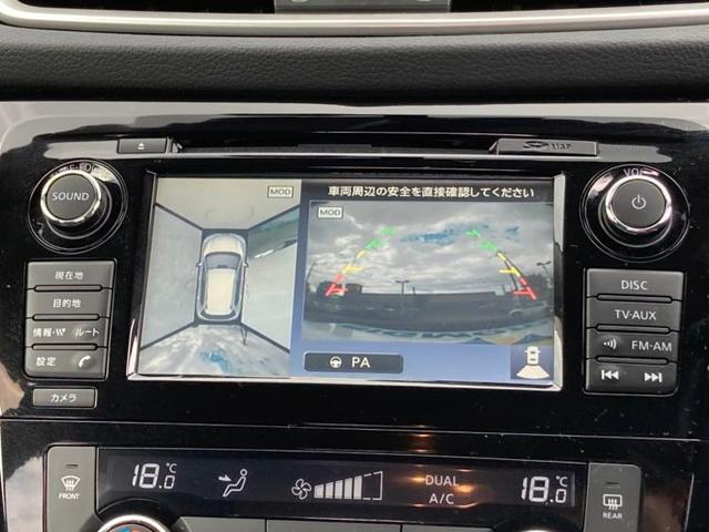 20Xエマブレパッケージ 純正 7インチ メモリーナビ/車線逸脱防止支援システム/ヘッドランプ LED/ETC/EBD付ABS/横滑り防止装置/アイドリングストップ/TV/エアバッグ 運転席/エアバッグ 助手席 ワンオーナー(10枚目)