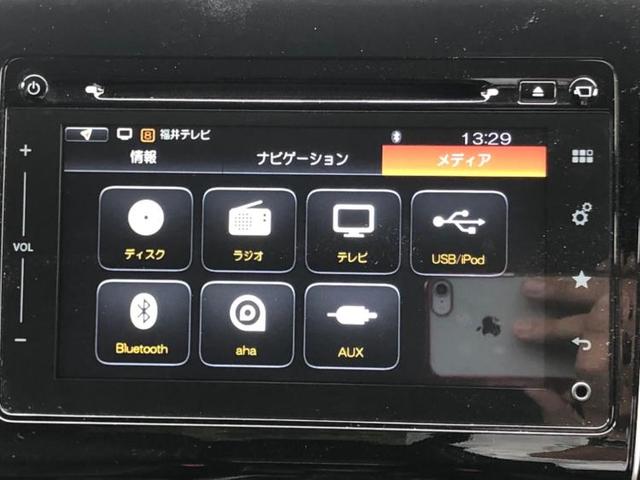 RS 純正 7インチ ナビ/車線逸脱防止支援システム/パーキングアシスト バックガイド/パノラマモニター/ヘッドランプ LED/Bluetooth接続/ETC/EBD付ABS/横滑り防止装置 バックカメラ(9枚目)