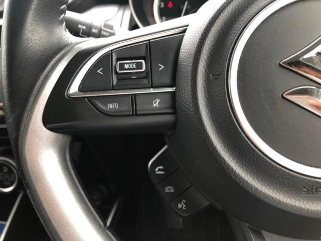 RS 純正 7インチ ナビ/車線逸脱防止支援システム/パーキングアシスト バックガイド/パノラマモニター/ヘッドランプ LED/Bluetooth接続/ETC/EBD付ABS/横滑り防止装置 バックカメラ(18枚目)