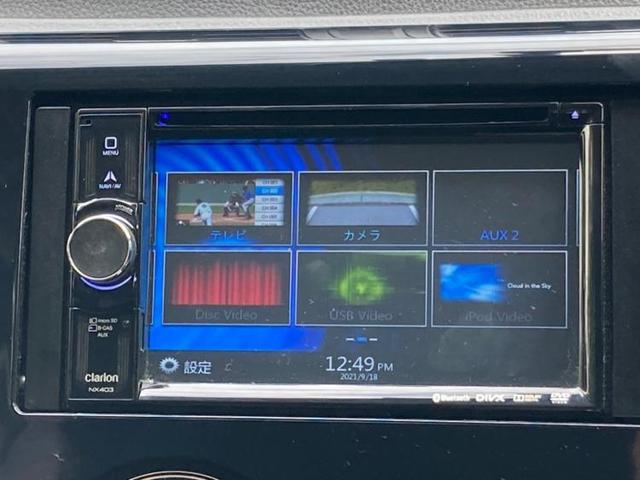 ハイウェイスターX 社外6.2インチSDナビ/ヘッドランプ HID/Bluetooth接続/ETC/EBD付ABS/横滑り防止装置/アイドリングストップ/バックモニター/フルセグTV/DVD バックカメラ 禁煙車(9枚目)