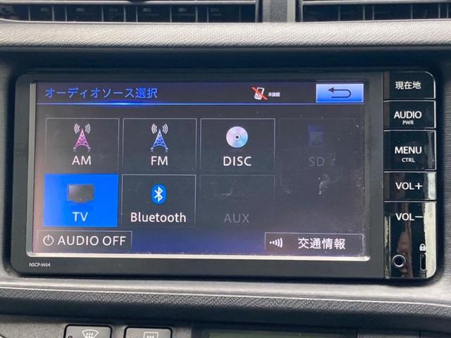 S 純正 7インチ メモリーナビ/ヘッドランプ HID/Bluetooth接続/ETC/EBD付ABS/横滑り防止装置/アイドリングストップ/ワンセグTV/DVD/衝突安全ボディ/パワーウインドウ(9枚目)