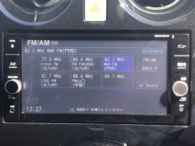 eパワーメダリスト デジタルインナーミラー/純正 7インチ メモリーナビ/車線逸脱防止支援システム/アラウンドビューモニター/ヘッドランプ LED/Bluetooth接続/ETC/EBD付ABS/横滑り防止装置(9枚目)