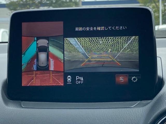 20SプロアクティブSパッケージ 純正 7インチ ナビ/車線逸脱防止支援システム/パノラマモニター/ドライブレコーダー 社外/ヘッドランプ LED/Bluetooth接続/ETC2.0/クルーズコントロール/フルセグTV/DVD(9枚目)