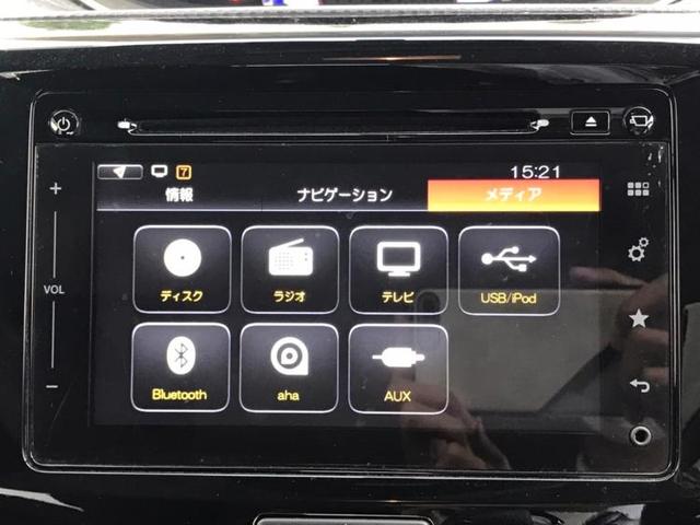4WDバンディットハイブリッドMV 純正 7インチ メモリーナビ/電動スライドドア/ヘッドランプ HID/ETC/EBD付ABS/横滑り防止装置/アイドリングストップ/TV/エアバッグ 運転席/エアバッグ 助手席/エアバッグ サイド(9枚目)