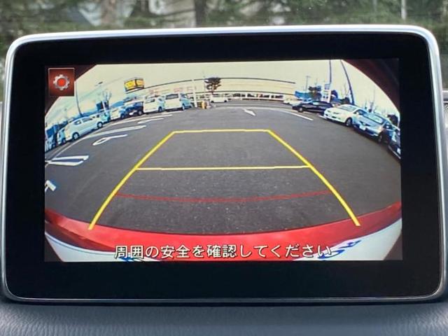 15S ヘッドランプ HID/ETC/EBD付ABS/横滑り防止装置/アイドリングストップ/TV/エアバッグ 運転席/エアバッグ 助手席/エアバッグ サイド/アルミホイール ワンオーナー 禁煙車 DVD再生(10枚目)
