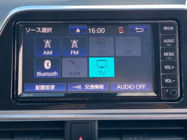 ファンベースG 純正7インチSDナビ/バックモニター/ETC/両側電動スライドドア/LEDヘッドライト LEDヘッドランプ メモリーナビ DVD再生 レーンアシスト Bluetooth アイドリングストップ(9枚目)