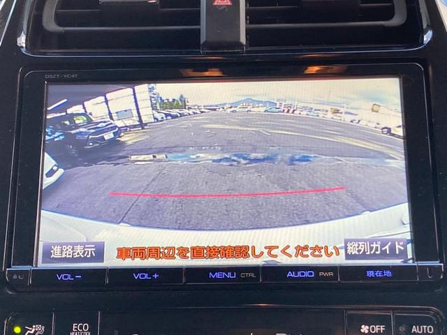A 純正 HDDナビ/車線逸脱防止支援システム/パーキングアシスト 自動操舵/パーキングアシスト バックガイド/ヘッドランプ LED/ETC/EBD付ABS/横滑り防止装置 衝突被害軽減システム 4WD(10枚目)