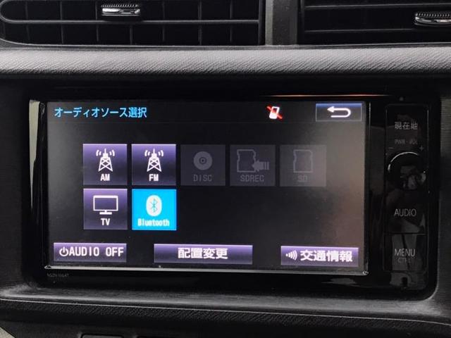 S 純正 7インチ メモリーナビ/ドライブレコーダー 純正/Bluetooth接続/ETC/EBD付ABS/横滑り防止装置/アイドリングストップ/バックモニター/フルセグTV/DVD/衝突安全ボディ(9枚目)