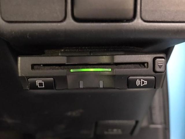 S 純正 7インチ メモリーナビ/ドライブレコーダー 純正/Bluetooth接続/ETC/EBD付ABS/横滑り防止装置/アイドリングストップ/バックモニター/フルセグTV/DVD/衝突安全ボディ(12枚目)